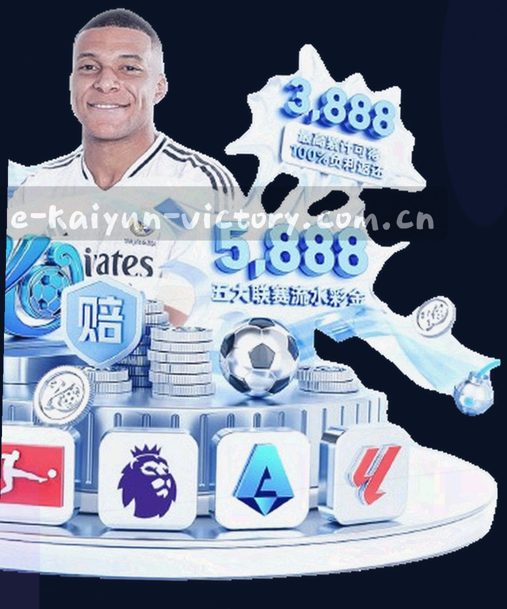 暖灰纸面上纵向排列的 1 到 5 序号刻度底纹